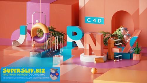 [Александр Кратинов] Cinema 4D Journey (2019)_0.jpg